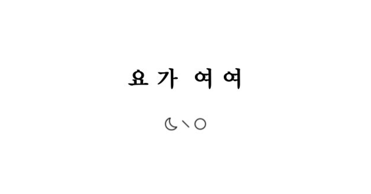공유 카드