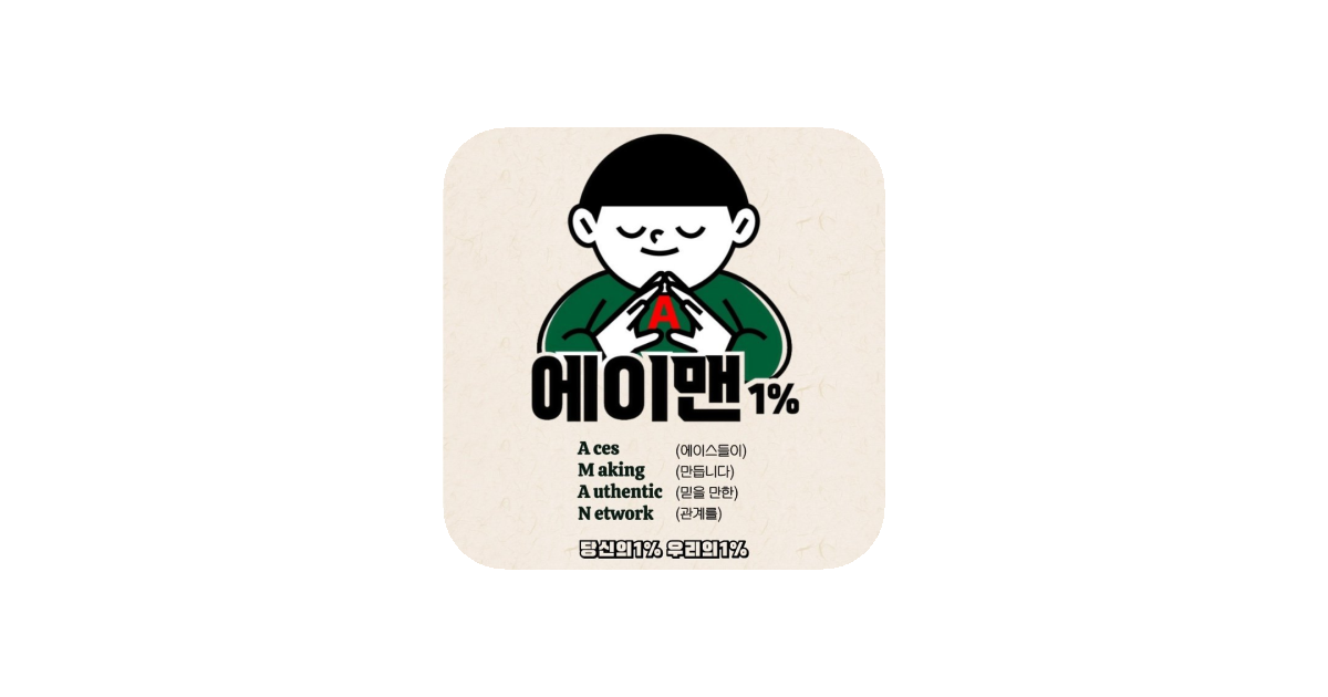 공유 카드