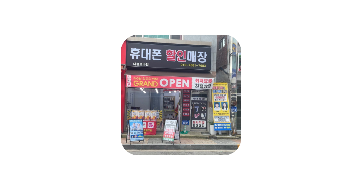 공유 카드