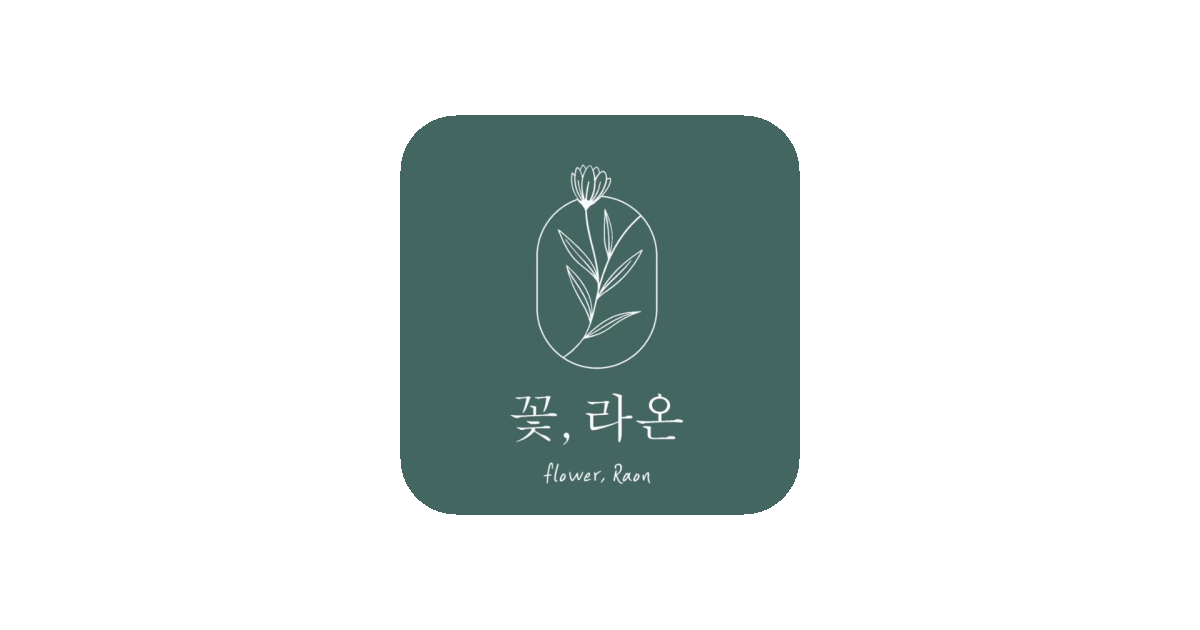 공유 카드