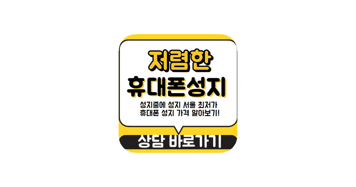 공유 카드