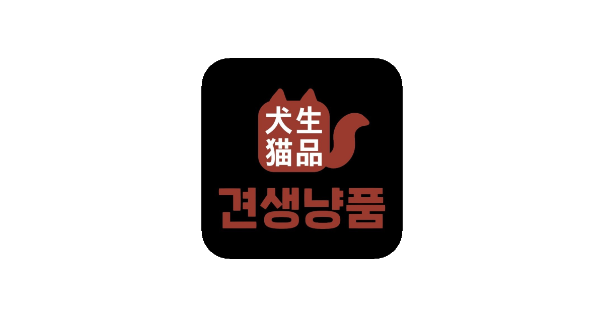 공유 카드