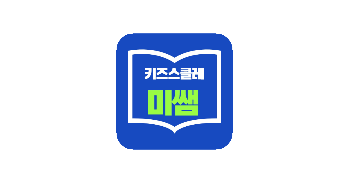 공유 카드
