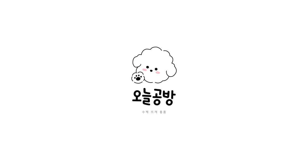 공유 카드