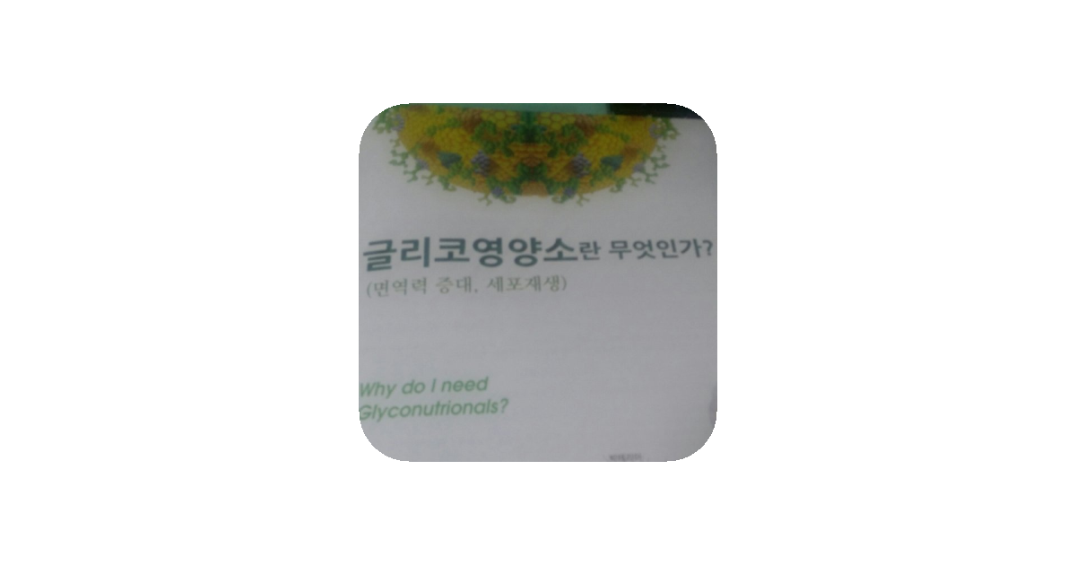 공유 카드