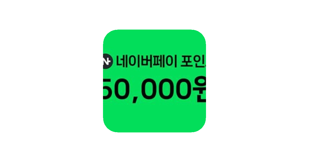 공유 카드