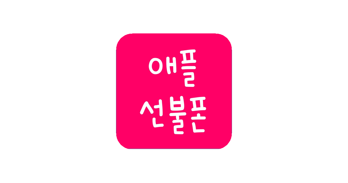 공유 카드