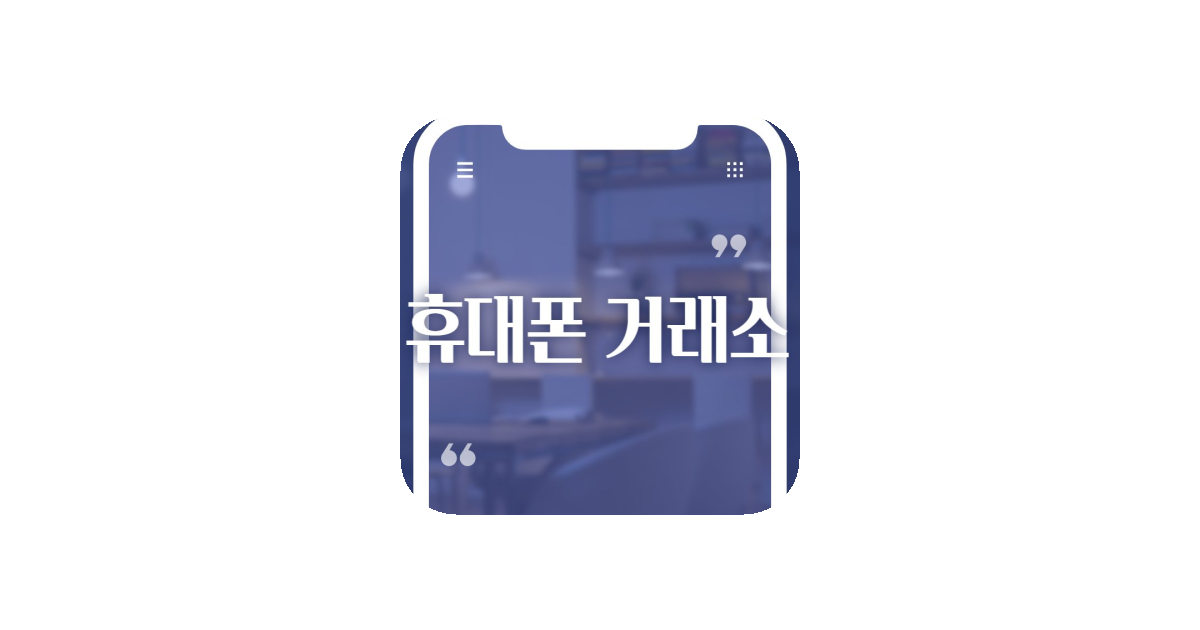공유 카드