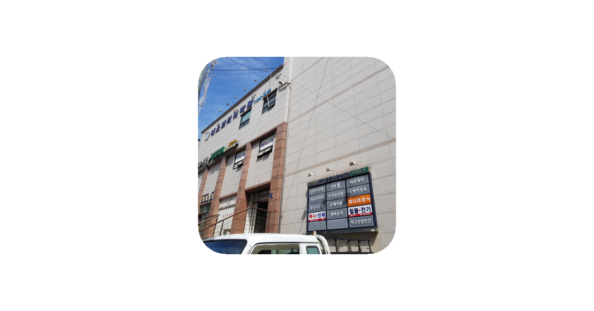 공유 카드