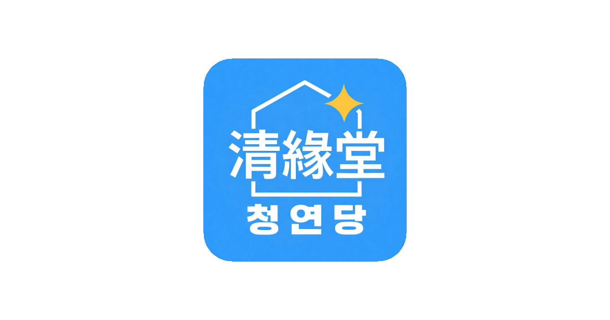 공유 카드