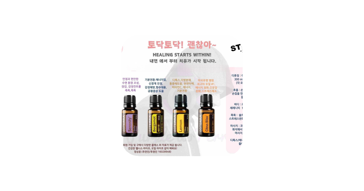 공유 카드