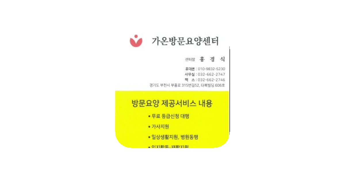 공유 카드