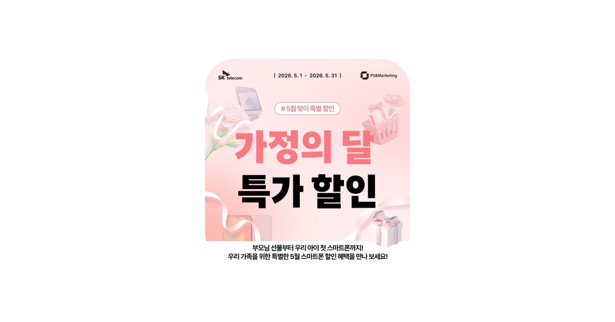 공유 카드