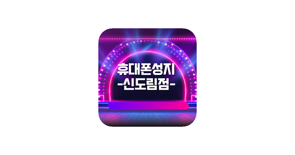 공유 카드