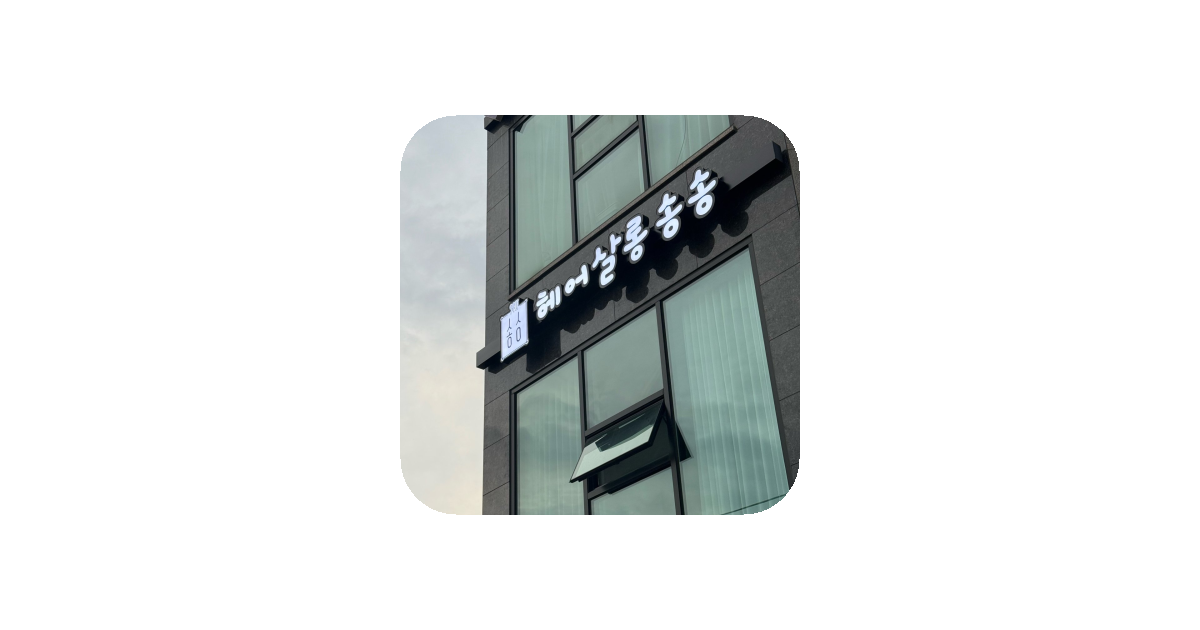 공유 카드