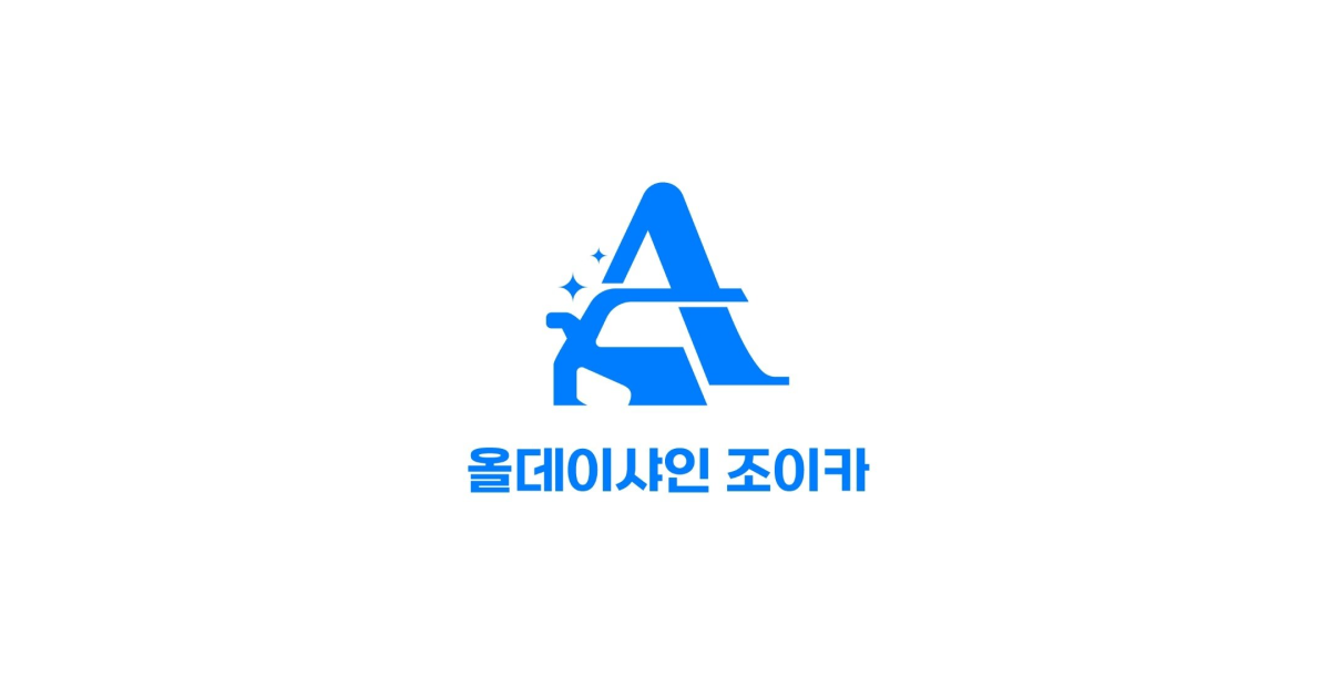 공유 카드