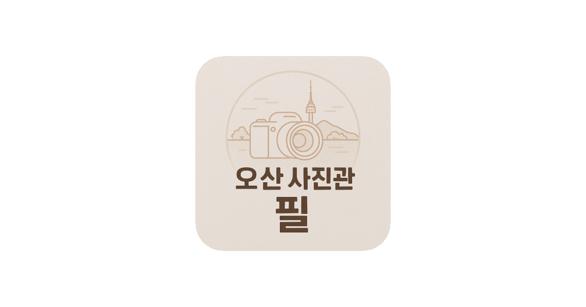 공유 카드