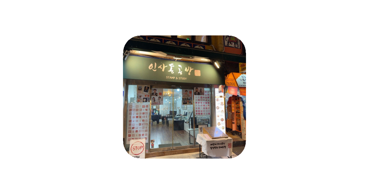 공유 카드