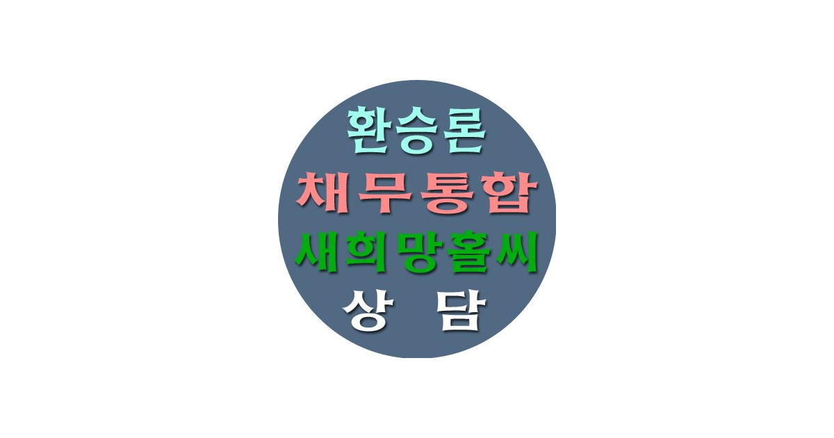 공유 카드