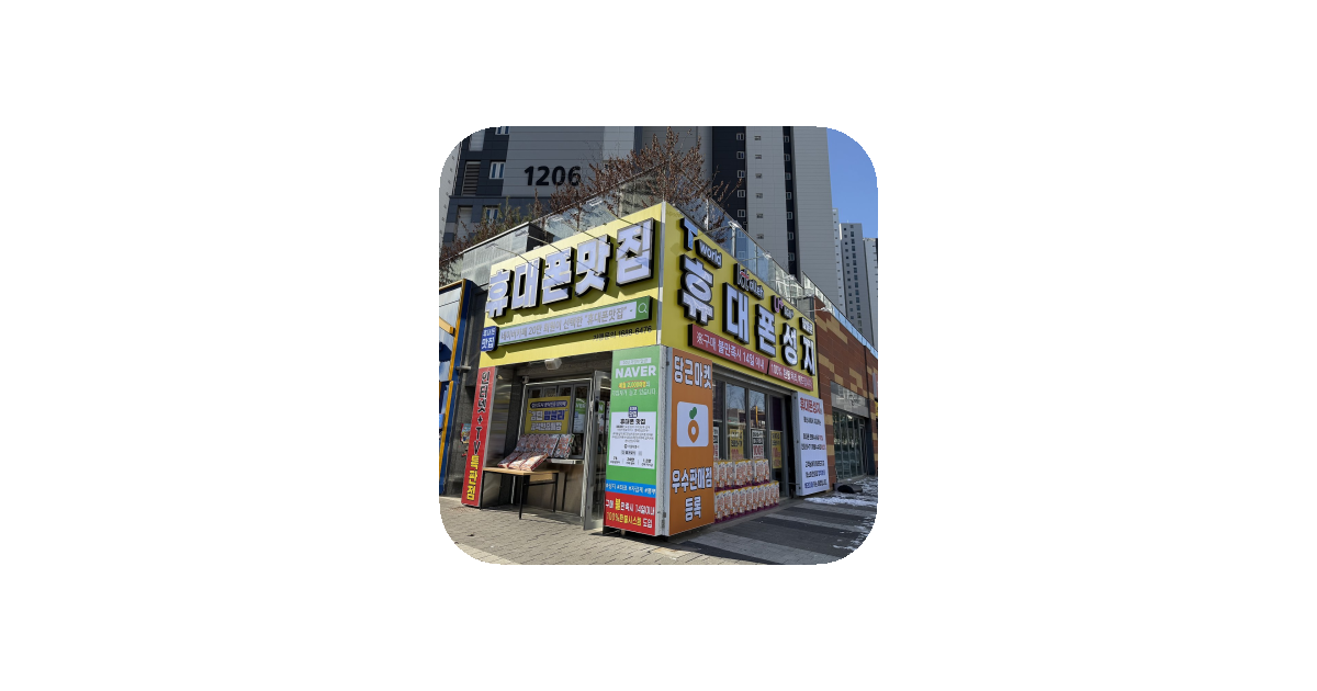 공유 카드