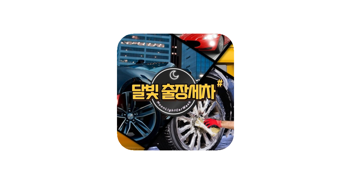 공유 카드