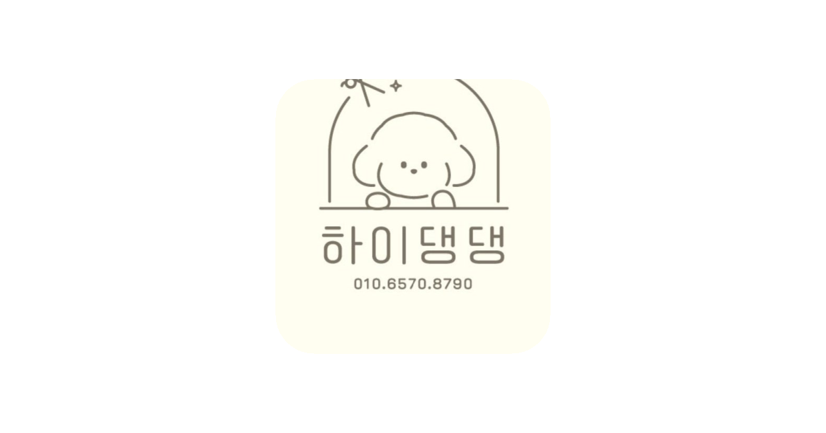 공유 카드