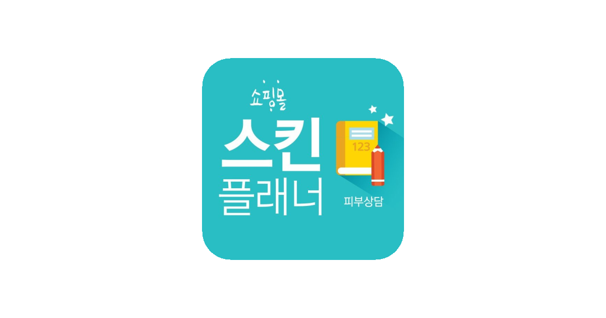 공유 카드