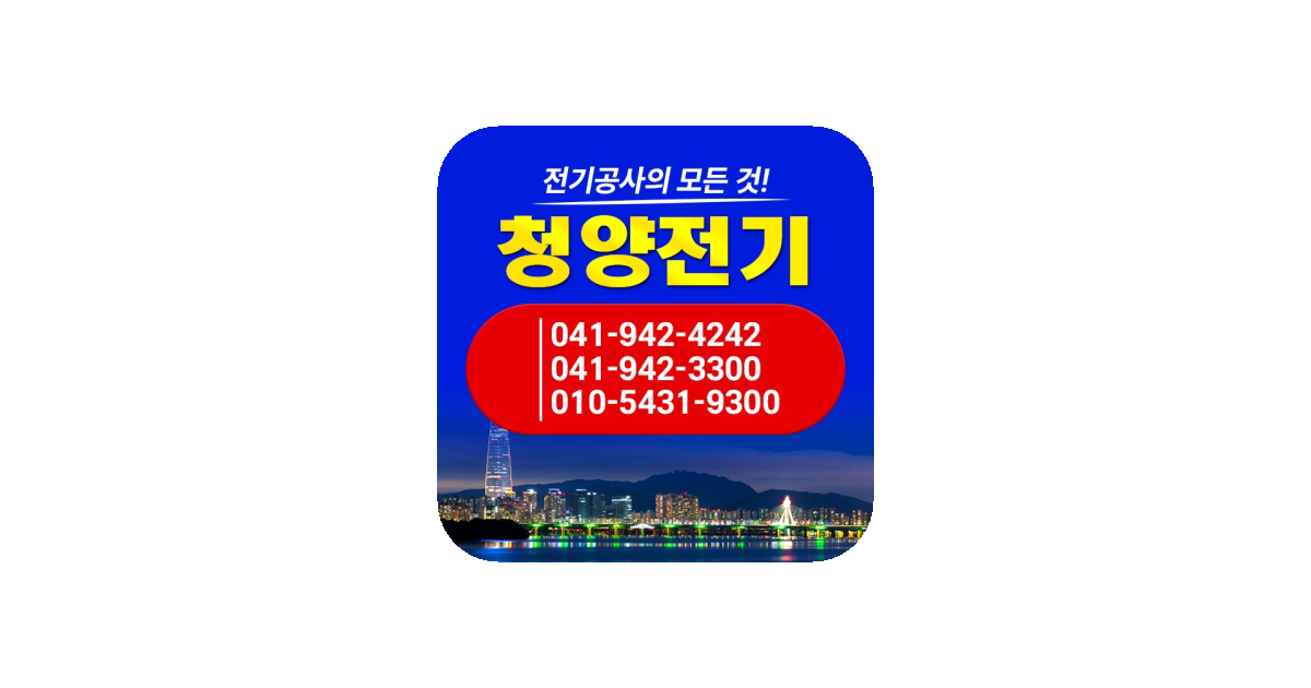 공유 카드