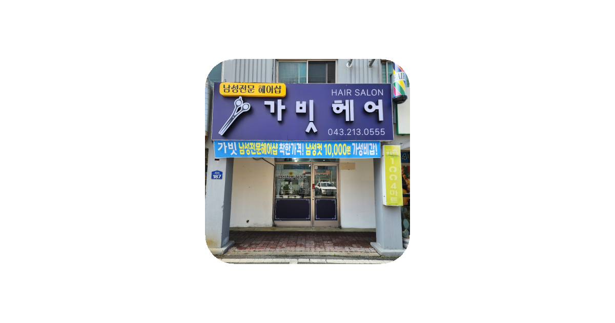 공유 카드