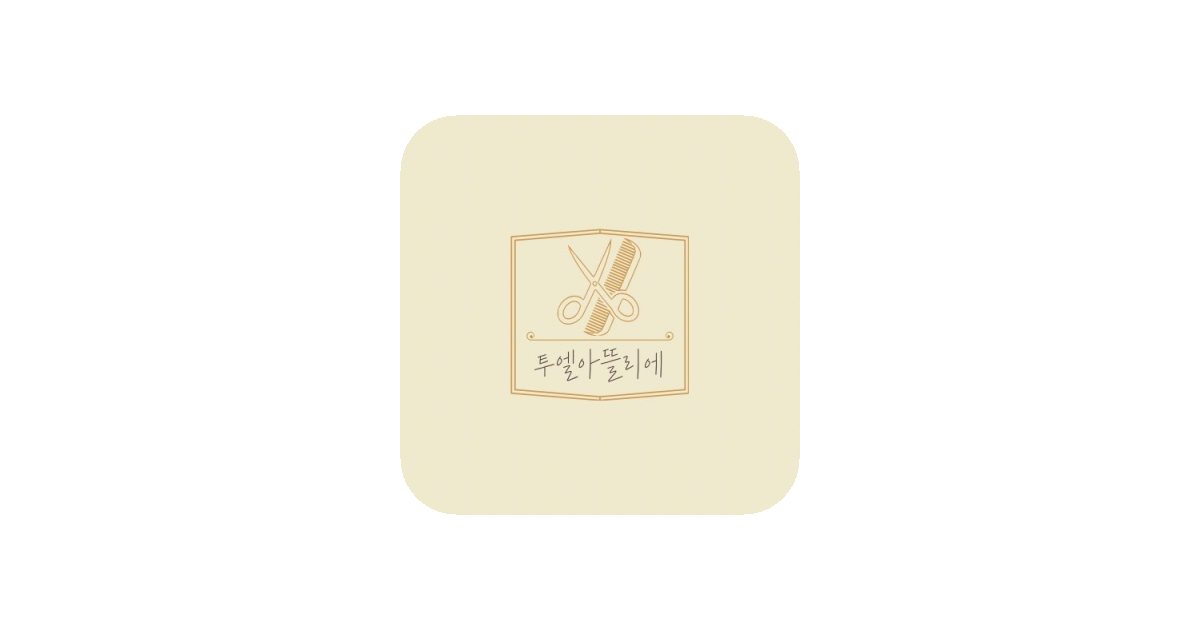공유 카드