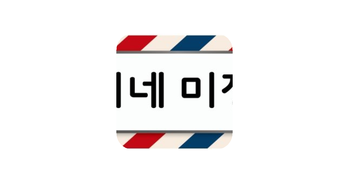 공유 카드