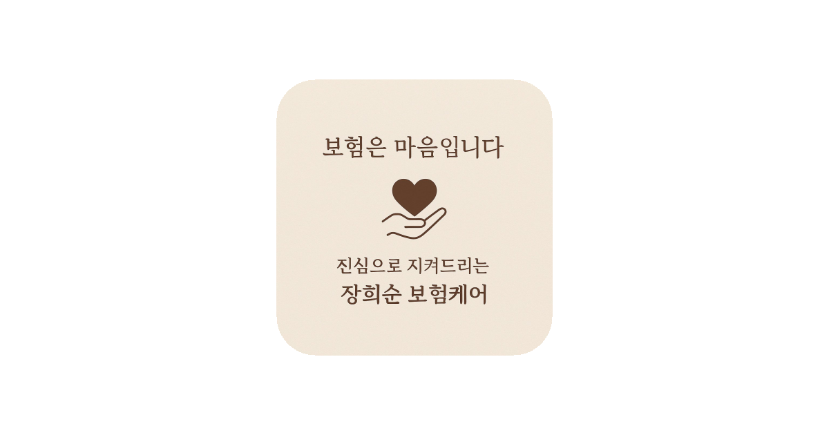 공유 카드