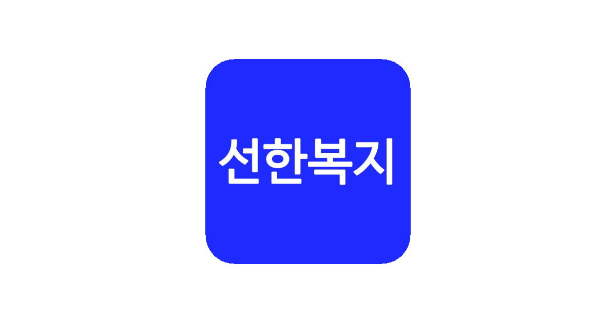 공유 카드