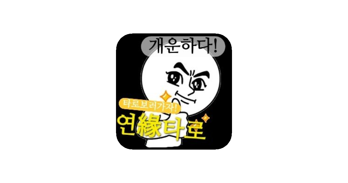 공유 카드