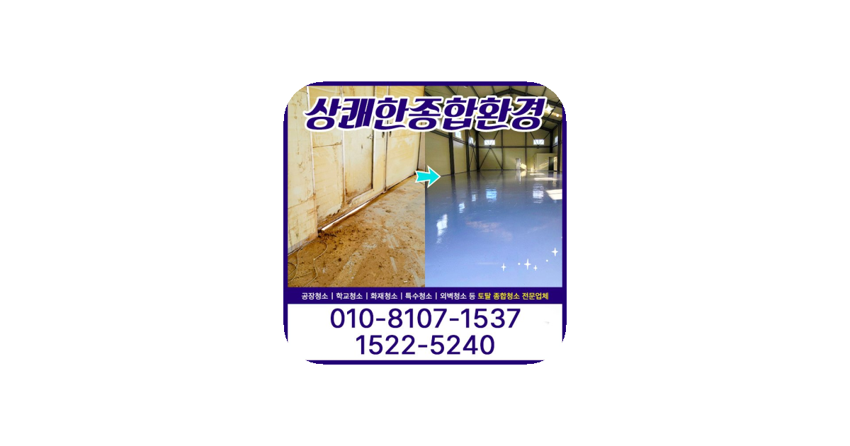 공유 카드
