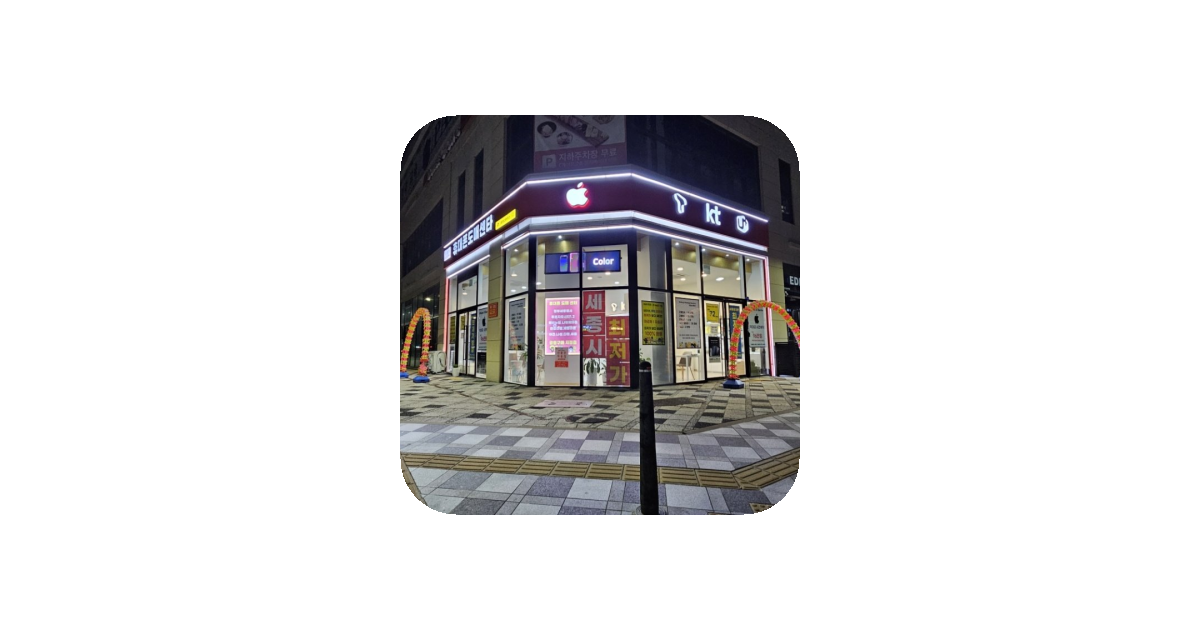 공유 카드
