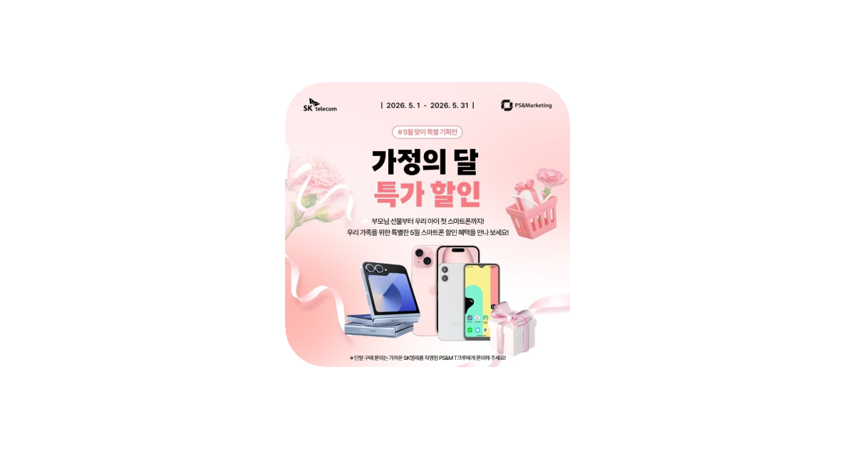 공유 카드