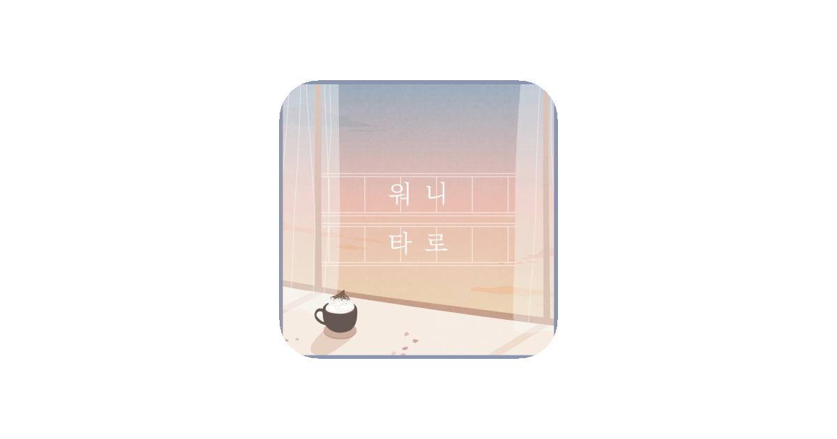 공유 카드