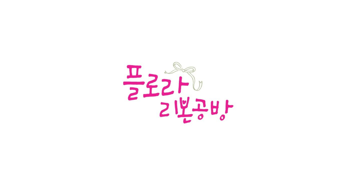 공유 카드