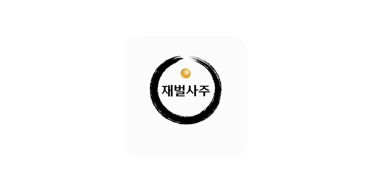 공유 카드