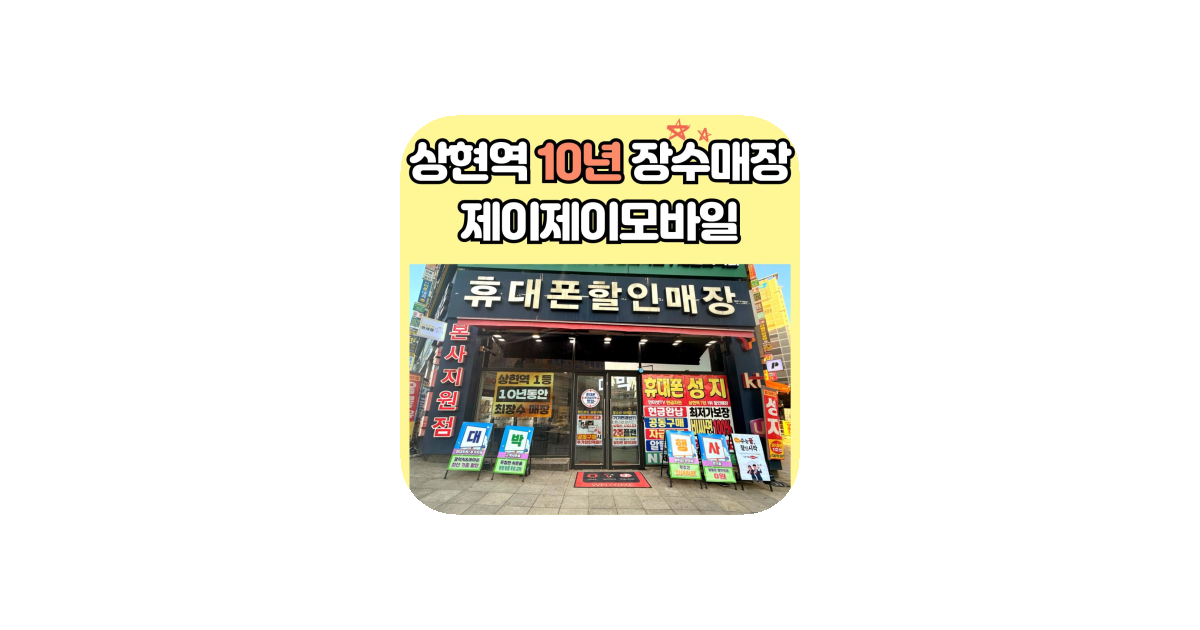 공유 카드