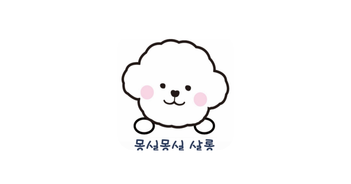 공유 카드