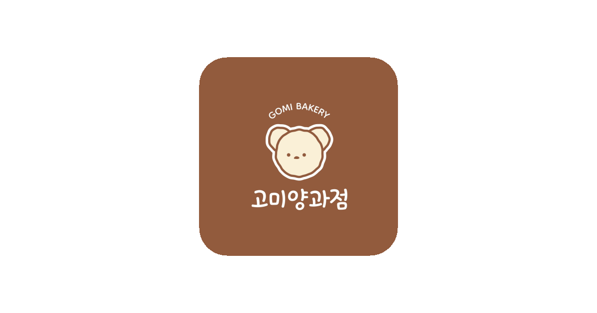 공유 카드