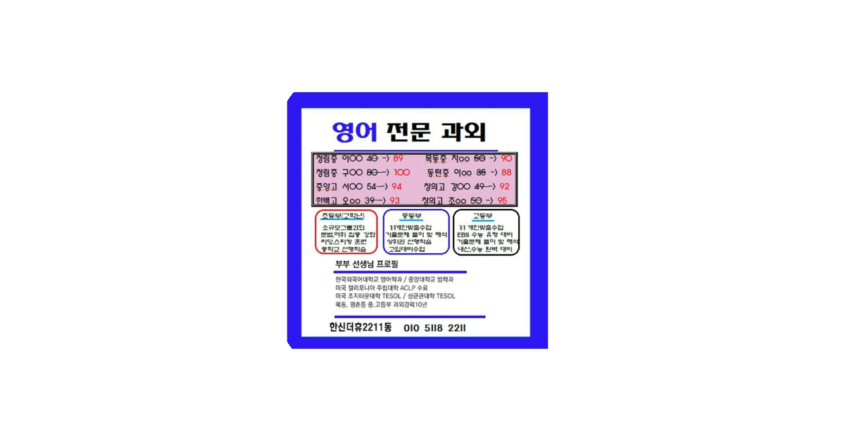 공유 카드