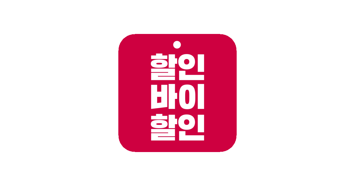 공유 카드