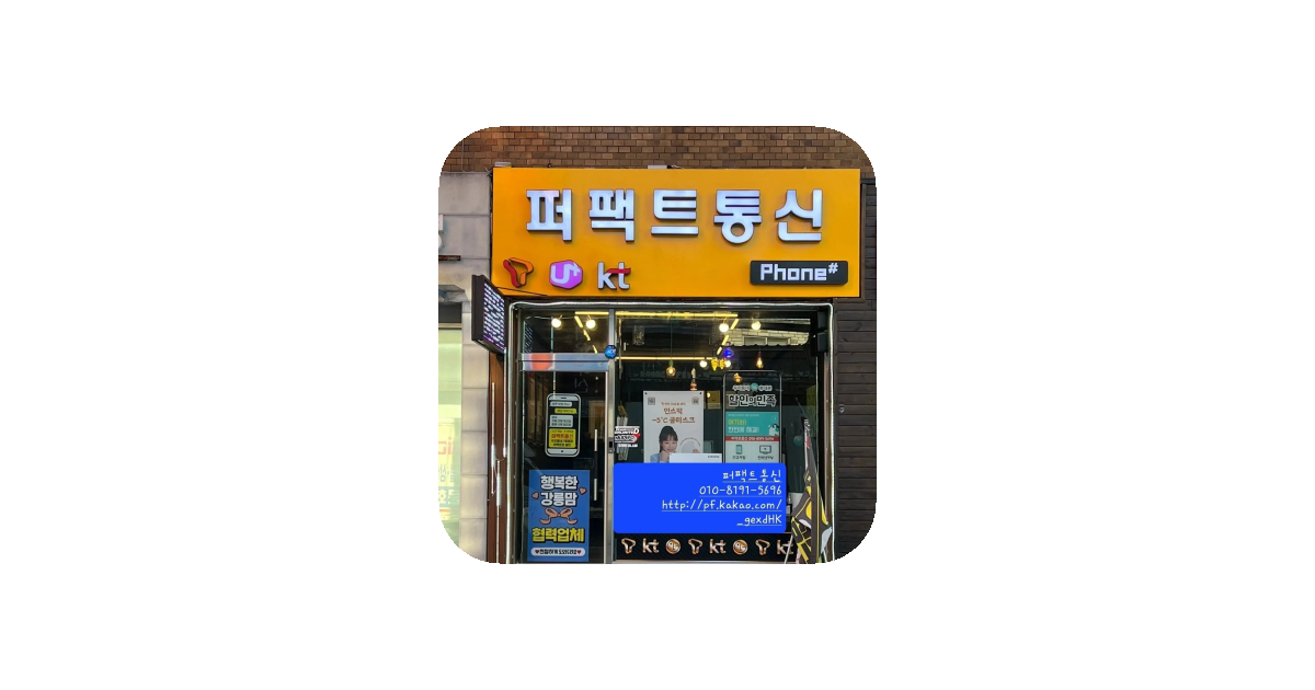 공유 카드