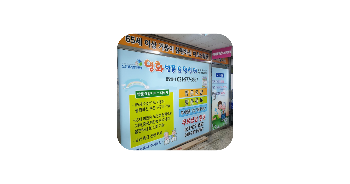 공유 카드