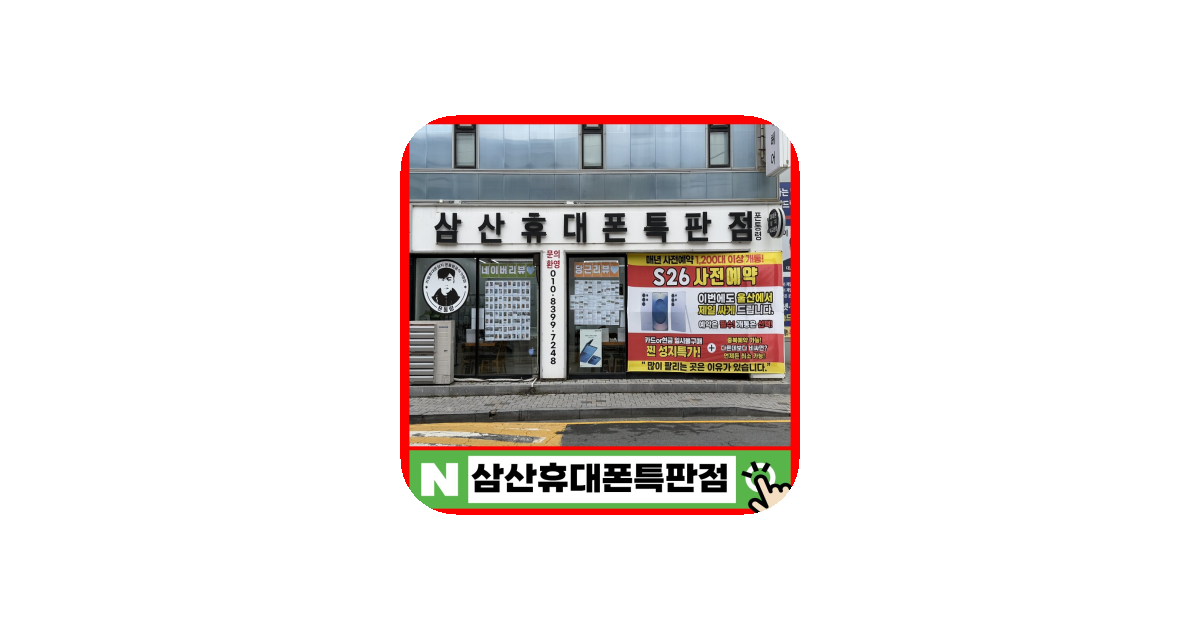 공유 카드