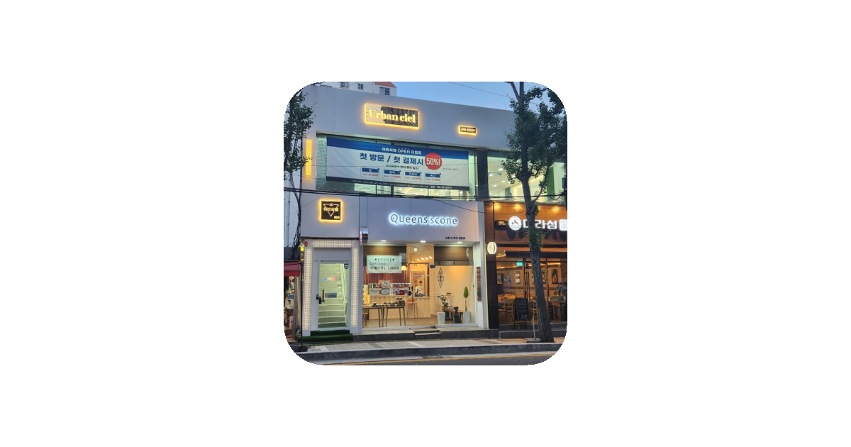 공유 카드