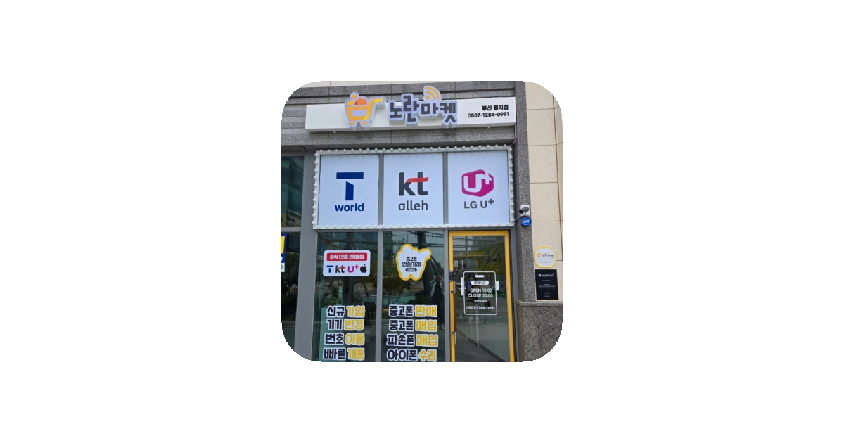 공유 카드